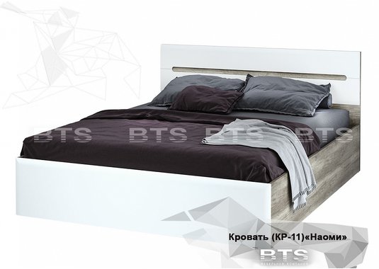 Спальный гарнитур "Наоми" кровать 1.6 КР-11  - фото